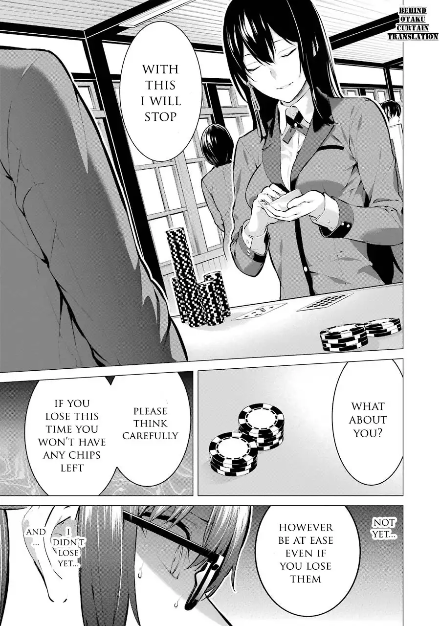 Kakegurui Midari Chapter 2 2